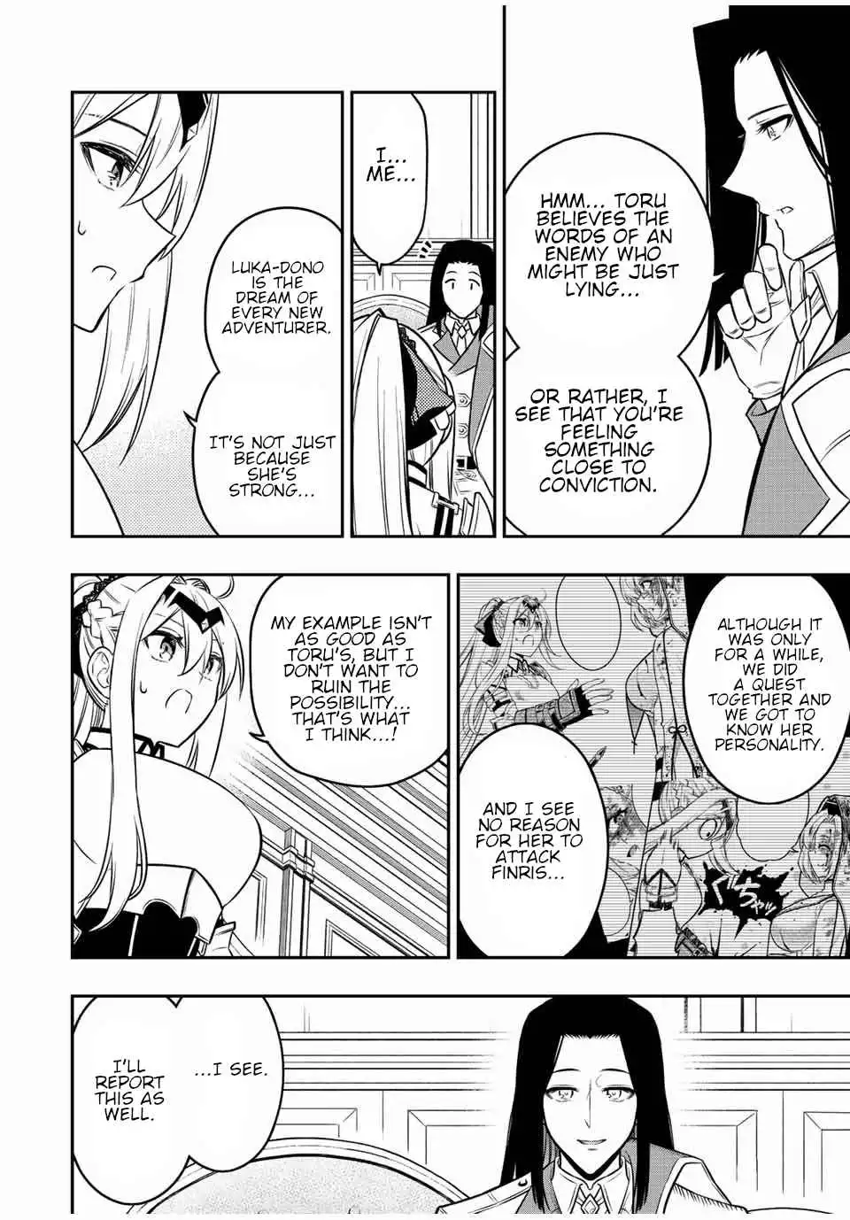 The Reincarnated Inferior Magic Swordsman Chapter 80 12
